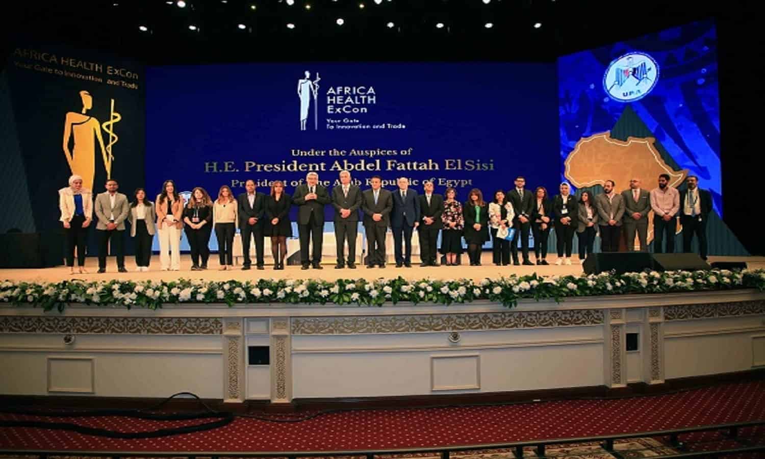 شراكة بين جيمس للتعليم وسبارك لإطلاق مدارس في السعودية والبحرين

